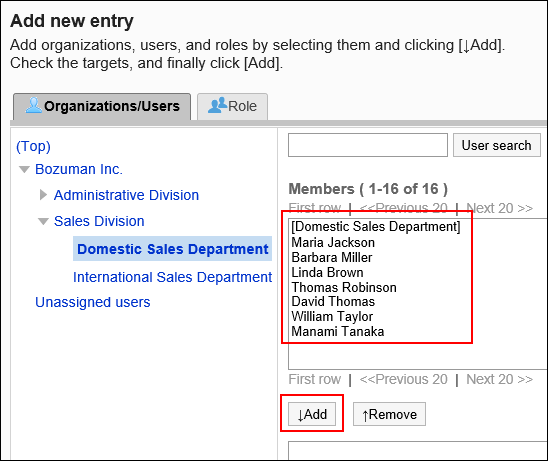 "Add Permissions" screen
