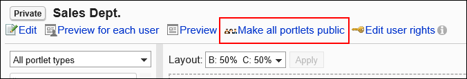Image in which the Public button is highlighted