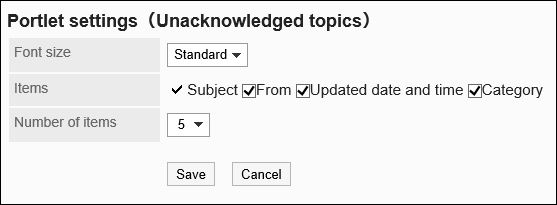 Portlet settings (unacknowledged topics) screen