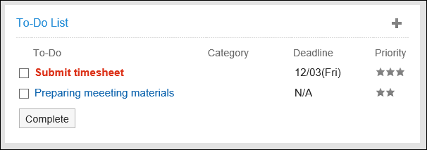 Screenshot: "To-Do List" portlet