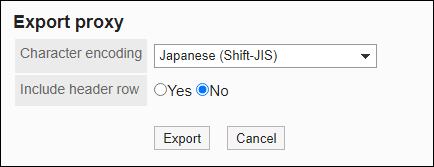 Screenshot: "Export proxy" screen