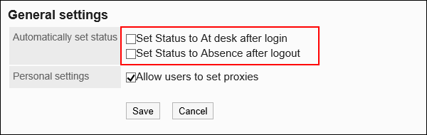 Image of status auto-setting item