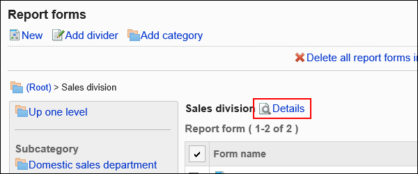 Image of the 'Details' link which is surrounded by the red rectangle box
