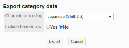 Screenshot: "Export category name data" screen
