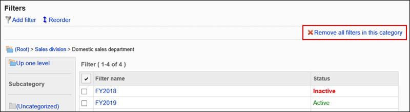 Image of the Delete all filters in a category action link