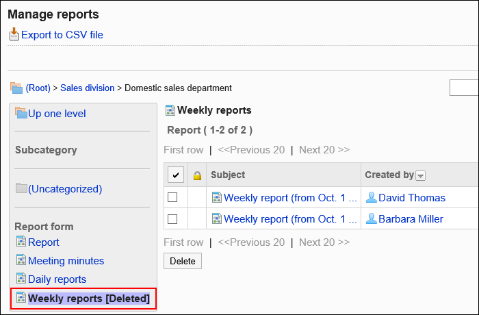 Image of deleted report form name