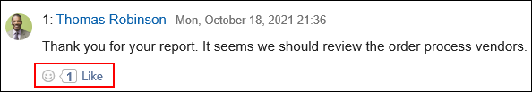 Screenshot: Comment answered using the respond feature