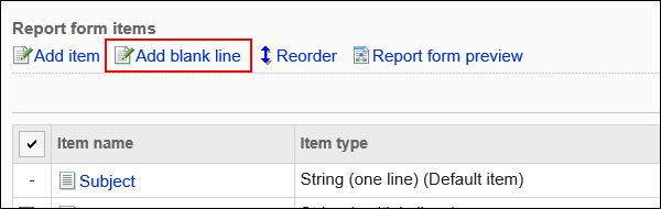 Image of an add empty lines action link