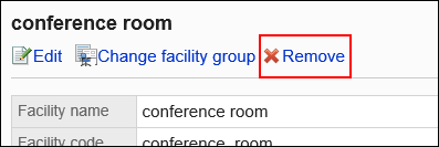 Image in which the delete link is highlighted
