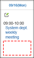 Image in which appointments are not displayed