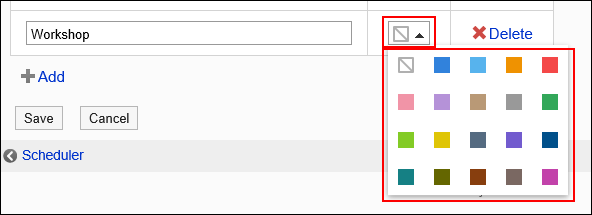 Screenshot: Color palette for background is displayed