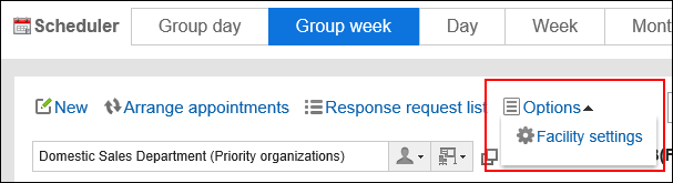 Image of a facility setting link
