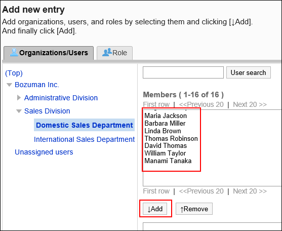 Image of a adding action link