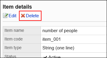 Image of the link to delete