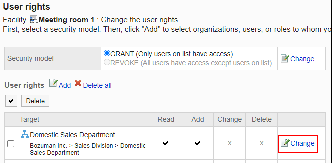 Screenshot: Link to change is highlighted in the list of User rights screen