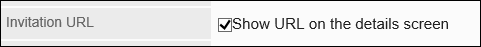 Image of setting "Invitation URL" field
