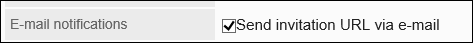 Image with "E-mail notifications" field