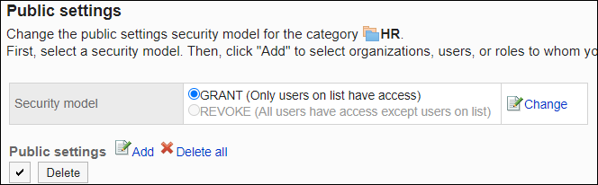 Screenshot: Radio button of GRANT (select users to allow) is selected in the Public settings screen