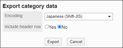 Screenshot: "Export category name data" screen
