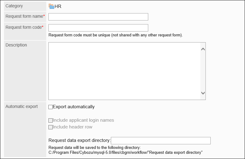 Image of setting items for request forms