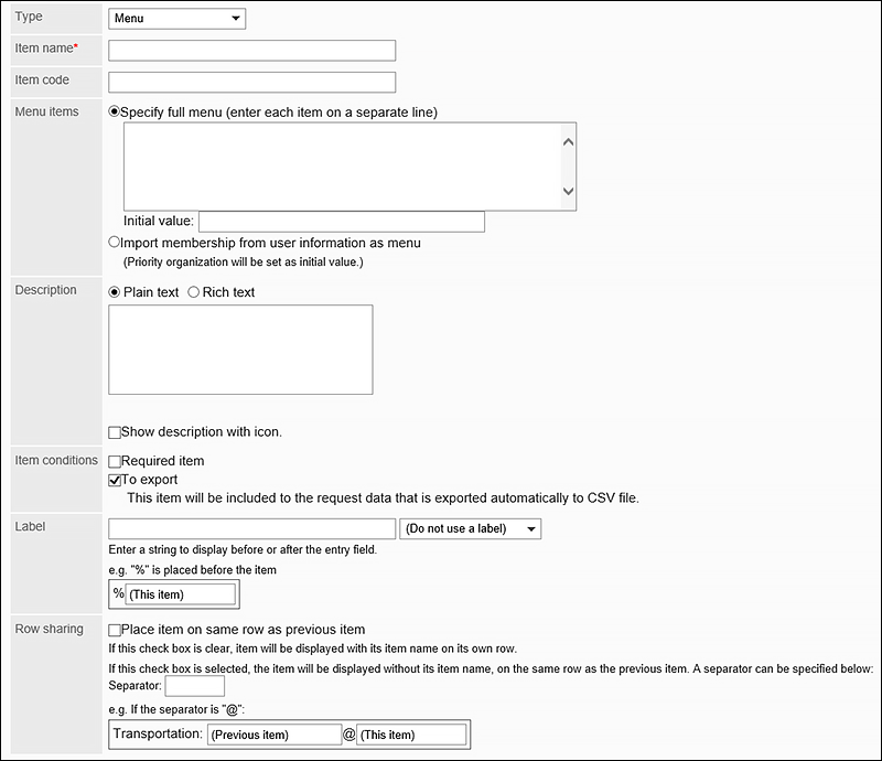 Image of setting menu items