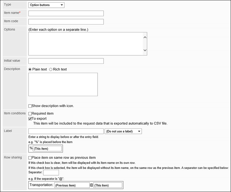 Image of settings radio buttons