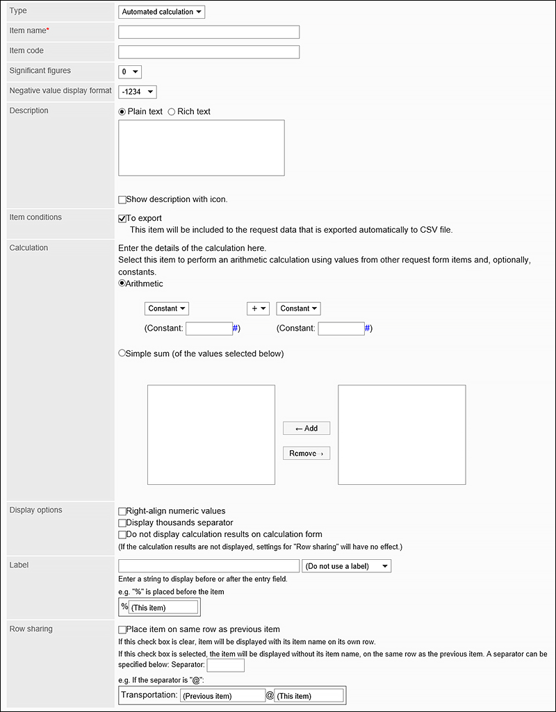 Image of auto calculation settings