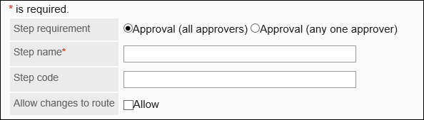 Screenshot: Items to configure route steps