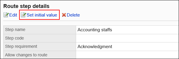 Image of the action link to set the default value