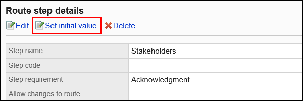 Image of the action link to set the default value