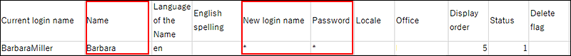 Example of a CSV file for changing user information