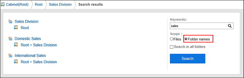 Image of searching a folder name in Cabinet