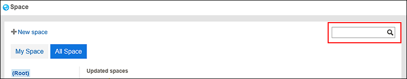 Screenshot: Screen showing a search with the "All Space" button being clicked