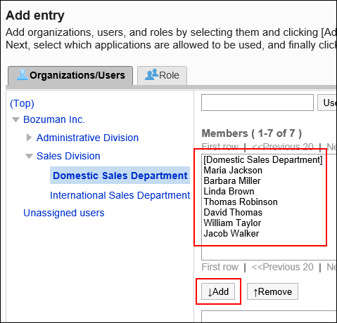 Image showing the selection of target organizations, users, or roles