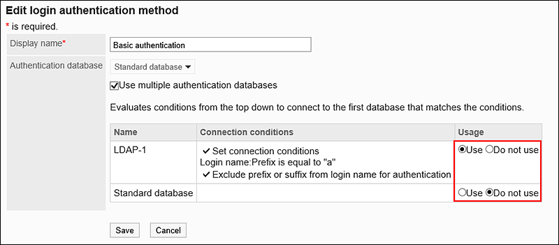 Image in which the Usage field is highlighted