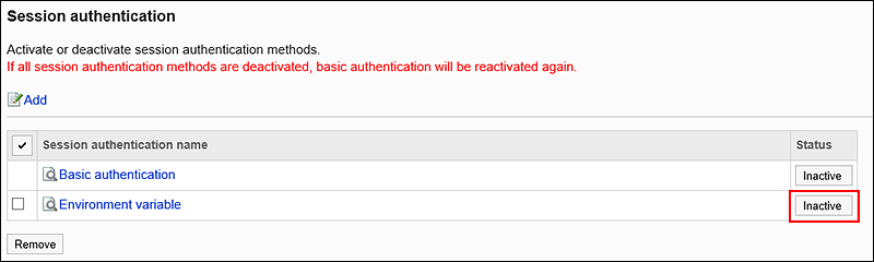 Image showing the Disable button