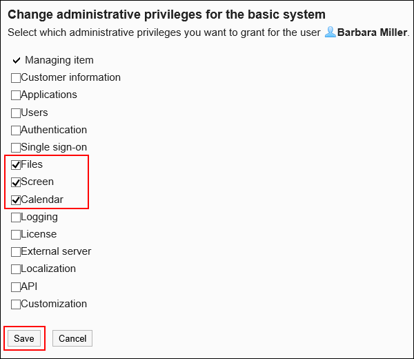Screen for changing basic system administration privileges