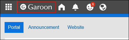 Screen showing the default Garoon logo
