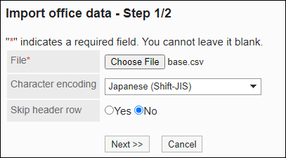 Screenshot: "Import office data" screen