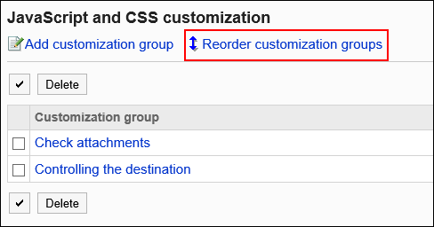 Image with the reordering action link