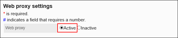 Image selecting Enable