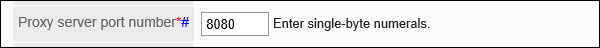 Image of entering a port number