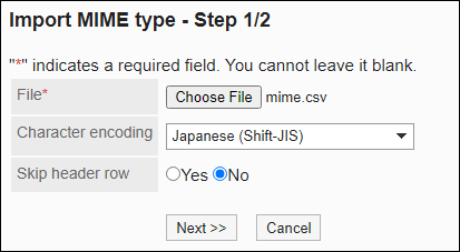 Screenshot: "Import MIME type" screen
