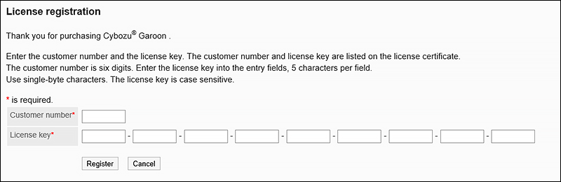 Image of the License Registration screen