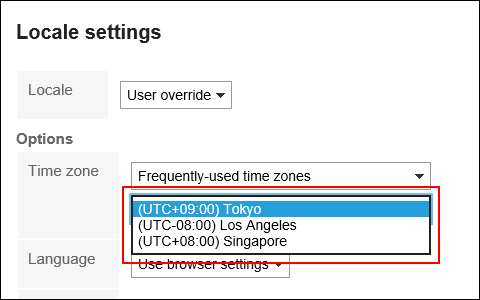 Image showing frequently used time zones