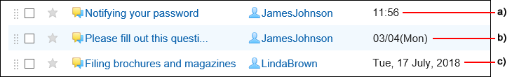 Image showing the link to add locales