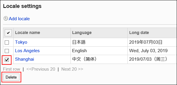 Image showing the selection of locales to delete