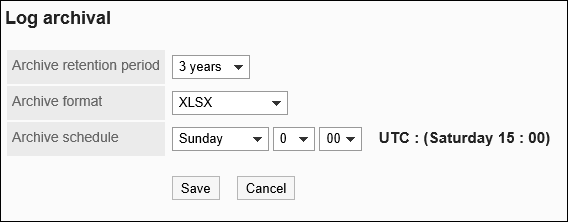 Image of the Archive Settings screen