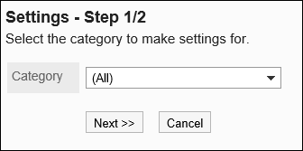 Image with a category selected