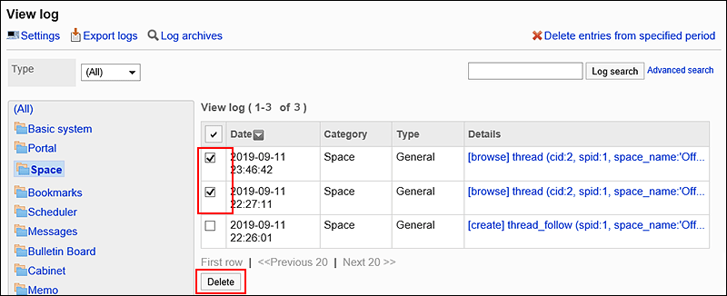 Image selecting logs to be deleted